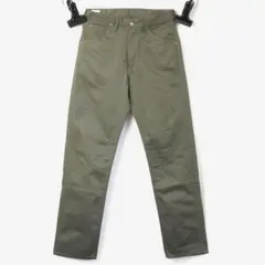 Item thumbnail for item 686cb45a-4e75-4ac7-8386-147236189bf7