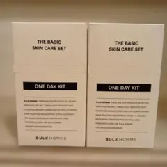 BULK HOMME THE BASIC MEN'S SKIN CARE 2個