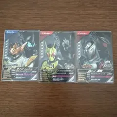 Item thumbnail for item ef8b6216-fe94-45fc-9d4a-8538c4958484