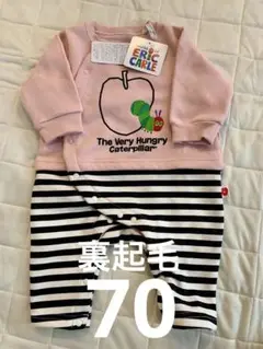 新品✨はらぺこあおむしロンパース70 裏起毛 タグ付き