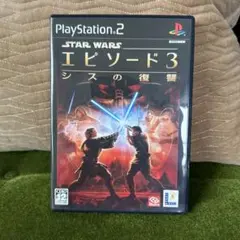 スター・ウォーズ エピソード3 シスの復讐 DVD発売記念版