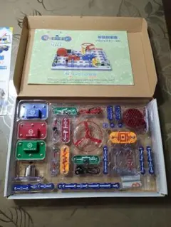 電子回路ブロック 100種類の実験可能 電脳サーキット