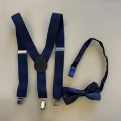 幼児用　サスペンダーと蝶ネクタイのセット　ネイビー