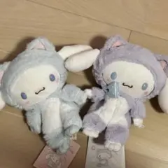 新品 サンリオ シナモロール こねこねこシリーズ ぬいぐるみ 2個セット 猫耳