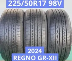 2020年製】225/55R17 ブリヂストンBRIDGESTONE本/日本製 - メルカリ