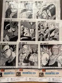 ドラゴンボール一番くじ　40th G賞　クリアファイル