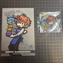 Item thumbnail for item e6a84017-753e-457b-b1df-fe547014bff3