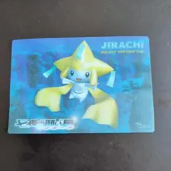 ジラーチ：「チャンピオンシップシリーズ2019」 PROMO SM-Pプロモカ… ジラーチ：「チャンピオンシップシリーズ2019」 PROMO SM-Pプロモカ
