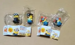 チュッパチャップス　サプライズ　ミニオンズ3種4個セット