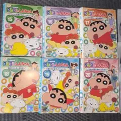 クレヨンしんちゃん DVD 6本 第4期15,16,17,18,19,20