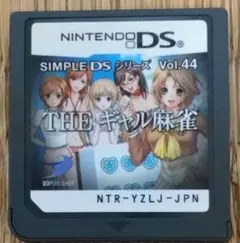 THE ギャル麻雀 ニンテンドーDS