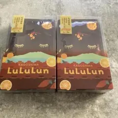 LuLuLun 九州限定 鹿児島 フェイスマスク 2箱セットのサムネイル