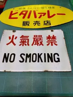 Item thumbnail for item 6e46fa76-8665-4086-ab61-8add19008fab