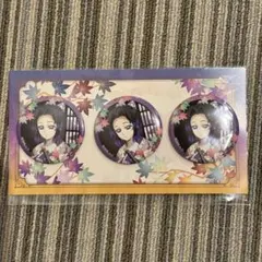しのぶ 缶バッジ 京まふ 2025 アニプレックス 鬼滅の刃 胡蝶しのぶ