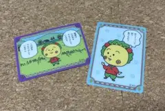 コジコジ クリアカードコレクション 2点セット