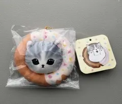 2026年最新】MOFUSAND ドーナツくじの人気アイテム - メルカリ