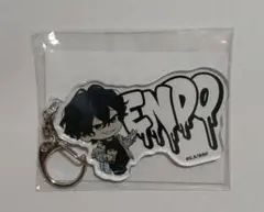 WIND BREAKER ファボテリア ネーム キーホルダー 棪堂哉真斗
