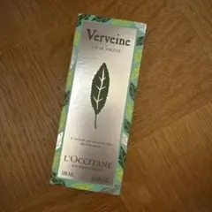 ロクシタン　ヴァーベナ オードトワレb 100ml