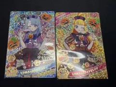 アイプリ　ひみつのアイプリ　ときめきハロウィン　じゅりあ　える　セット