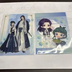 トモズ限定★薬屋のひとりごと★A5クリアファイル★壬氏、猫猫、等身、SD★2枚