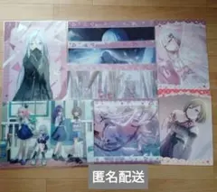 匿名配送 プロセカ 5th Anniversary 感謝祭 デスクマット ニーゴ