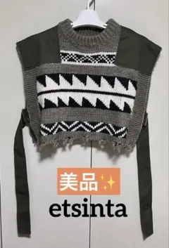 etsinta CIAOPANIC TYPY リメイクミリタリーベスト カウチン