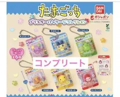 Item thumbnail for item 2c016254-6c46-4f65-aa6a-6f663856a423