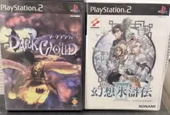 Item thumbnail for item dfe095a4-f9c6-4f1e-97ab-b3b57474469a