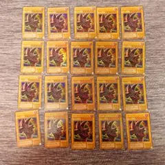 A526　遊戯王　2期　ウルトラ　ブラックマジシャン