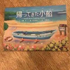 Item thumbnail for item 7362b14e-6443-40a6-9732-4d4093fcff01