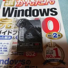 一番くじ ゴジラ 70th D賞 ACLLECT ゴジラ ゴジラ -怪獣の王-