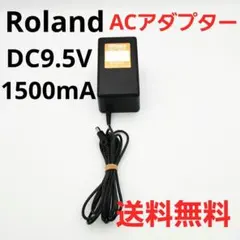 acアダプター 5v 1500ma