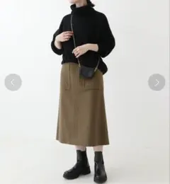 【Spick and Span】ビーバーメルトントラペーズスカート