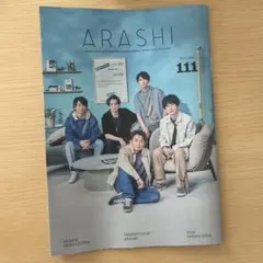 ARASHI NEWS LETTER VOL.111 2026年春号のサムネイル