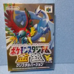 Item thumbnail for item baac3c6d-c050-4a31-9662-8721876b99eb