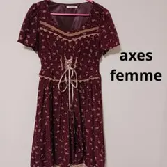 axes femme アクシーズファム ワンピース Mサイズ