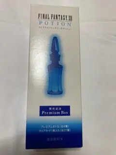 FINAL FANTASY XII POTION プレミアムボックス【カード無】