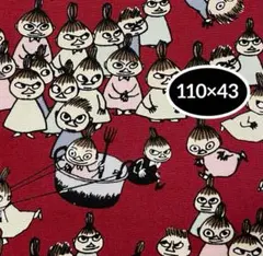 ミイときょうだい　キルト生地　105×40㎝　リトルミイ ムーミン キルティング