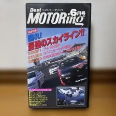 Item thumbnail for item 7cf31e7b-a101-4457-afcb-6103c21e840f