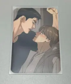 韓国BL LEZHIN 特典 トレカ　北京　バックライト　backlight 韓国BL LEZHIN 特典 トレカ 北京 バックライト backlight - メルカリ