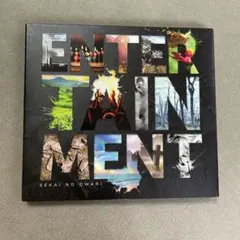 こたつ様 リクエスト 3点 まとめ商品