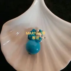 Item thumbnail for item ec72027d-3e82-4507-b961-0de7ebd9c2a4