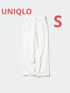 ユニクロ　ワイドストレートジーンズ　レディース　ホワイト　Sサイズ
