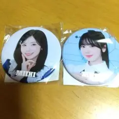 NiziU ミイヒ 缶バッチ ABセット 〖LOVE LINE〗