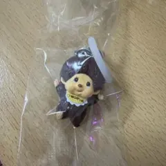 モンチッチ　めじるしアクセサリー2 モンチッチくん（復刻ノーマルver.）