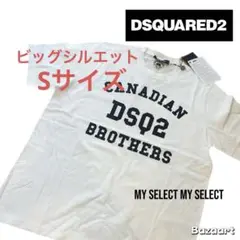 DSQUARED2 ホワイト Tシャツ THE BROTHERS - メルカリ