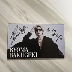 Item thumbnail for item a8f06316-0b5f-4867-a068-0f0c9340e25b