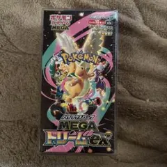 T*木様 ポケモンカードゲーム MEGA ドリームexBOX