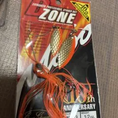 Item thumbnail for item b57f71ac-27f0-47e4-87a5-80a0f5563a2b