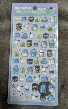 正規品　ボンボンドロップシール　はぴだんぶい